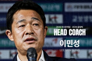 马德兴点评：韩国U23队阵容经历巨变，实力对比三年前显著提升，迎战亚洲杯更具竞争力