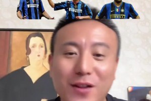 心中的国米最佳阵容都是谁？毛剑