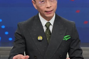 詹俊：维尔茨欠缺创造串联和得分
