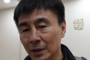 李玮锋回应“大头”绰号：头球比较好，作为后卫红黄牌多很正