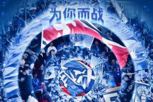 泰山与三镇交锋，阵容提前揭晓！