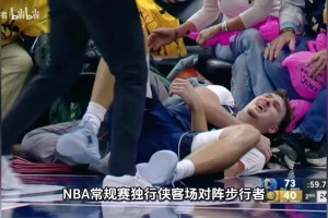 独行侠新星弗拉格在对阵步行者比